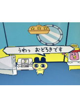 ZOOM - モニカの女の子ブログ画像