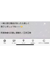 ZOOM - モニカの女の子ブログ画像