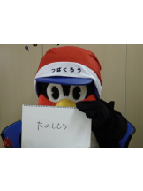 ZOOM - モニカの女の子ブログ画像