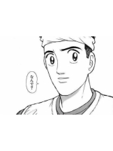 ZOOM - モニカの女の子ブログ画像