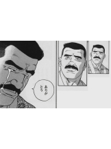 ZOOM - モニカの女の子ブログ画像