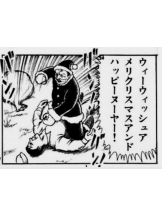 ZOOM - モニカの女の子ブログ画像