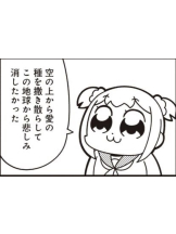 ZOOM - モニカの女の子ブログ画像