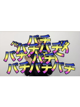 ZOOM - モニカの女の子ブログ画像