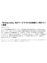 ZOOM - モニカの女の子ブログ画像