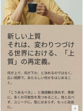 ZOOM - モニカの女の子ブログ画像