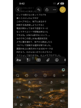 ZOOM - モニカの女の子ブログ画像