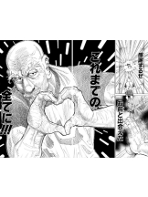 ZOOM - モニカの女の子ブログ画像