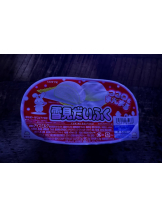 ZOOM - モニカの女の子ブログ画像