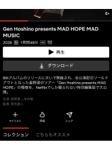 ZOOM - モニカの女の子ブログ画像