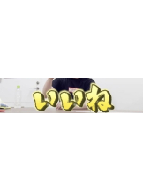 ZOOM - モニカの女の子ブログ画像