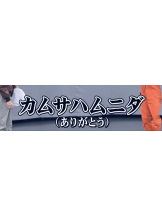 ZOOM - モニカの女の子ブログ画像