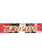 ZOOM - モニカの女の子ブログ画像