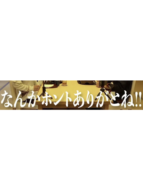 女の子ブログ添付画像1