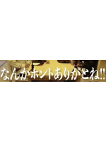 ZOOM - モニカの女の子ブログ画像