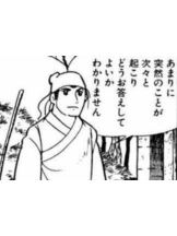 ZOOM - モニカの女の子ブログ画像