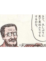 ZOOM - モニカの女の子ブログ画像