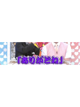 ZOOM - モニカの女の子ブログ画像