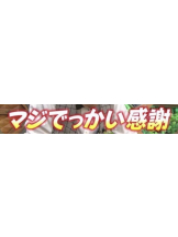ZOOM - モニカの女の子ブログ画像