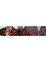 ZOOM - モニカの女の子ブログ画像