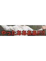 ZOOM - モニカの女の子ブログ画像