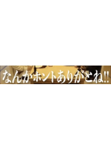 ZOOM - モニカの女の子ブログ画像