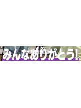 ZOOM - モニカの女の子ブログ画像