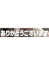 ZOOM - モニカの女の子ブログ画像