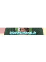 ZOOM - モニカの女の子ブログ画像
