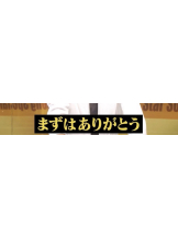 ZOOM - モニカの女の子ブログ画像