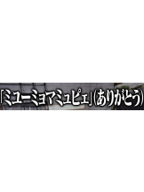 ZOOM - モニカの女の子ブログ画像