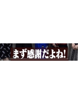 ZOOM - モニカの女の子ブログ画像