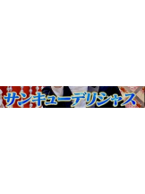 ZOOM - モニカの女の子ブログ画像