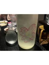 タオパイパイ 新橋店 - めいの女の子ブログ画像