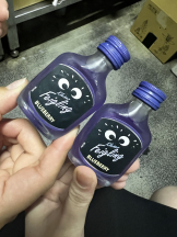 タオパイパイ 新橋店 - めいの女の子ブログ画像