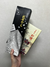 タオパイパイ 新橋店 - めいの女の子ブログ画像