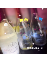 花影-かえい- - ゆうかの女の子ブログ画像