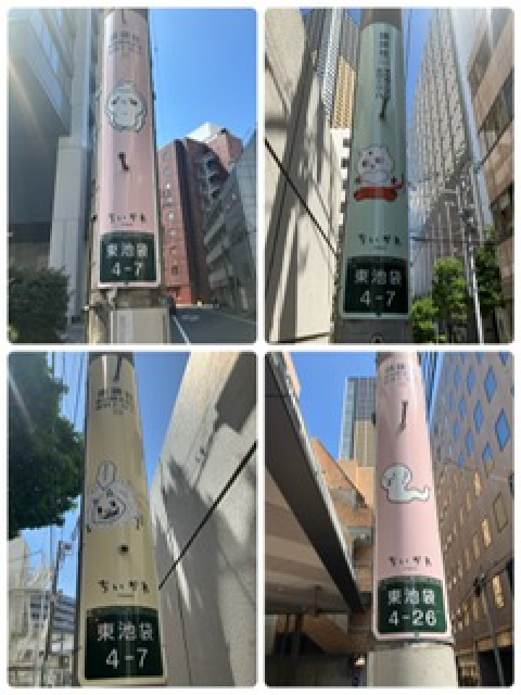 女の子ブログ添付画像3