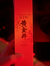 Club PiPi - もえの女の子ブログ画像