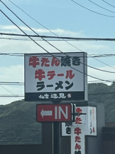 Club PiPi - もえの女の子ブログ画像