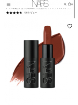 Club PiPi - もえの女の子ブログ画像