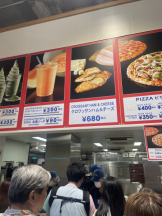 Club PiPi - もえの女の子ブログ画像