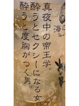 Club PiPi - もえの女の子ブログ画像