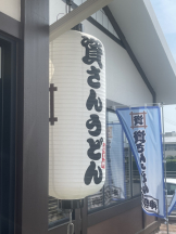 Club PiPi - もえの女の子ブログ画像