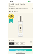 Club PiPi - もえの女の子ブログ画像