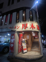 Club PiPi - もえの女の子ブログ画像