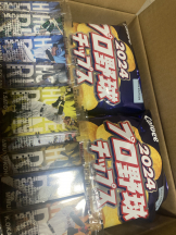 Ronno - さゆり～話せるIカップ～の女の子ブログ画像