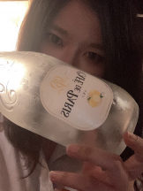 Ronno - さゆり～話せるIカップ～の女の子ブログ画像