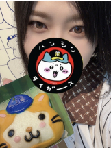 Ronno - さゆり～話せるIカップ～の女の子ブログ画像