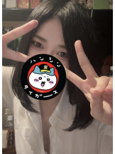 Ronno - さゆり～話せるIカップ～の女の子ブログ画像